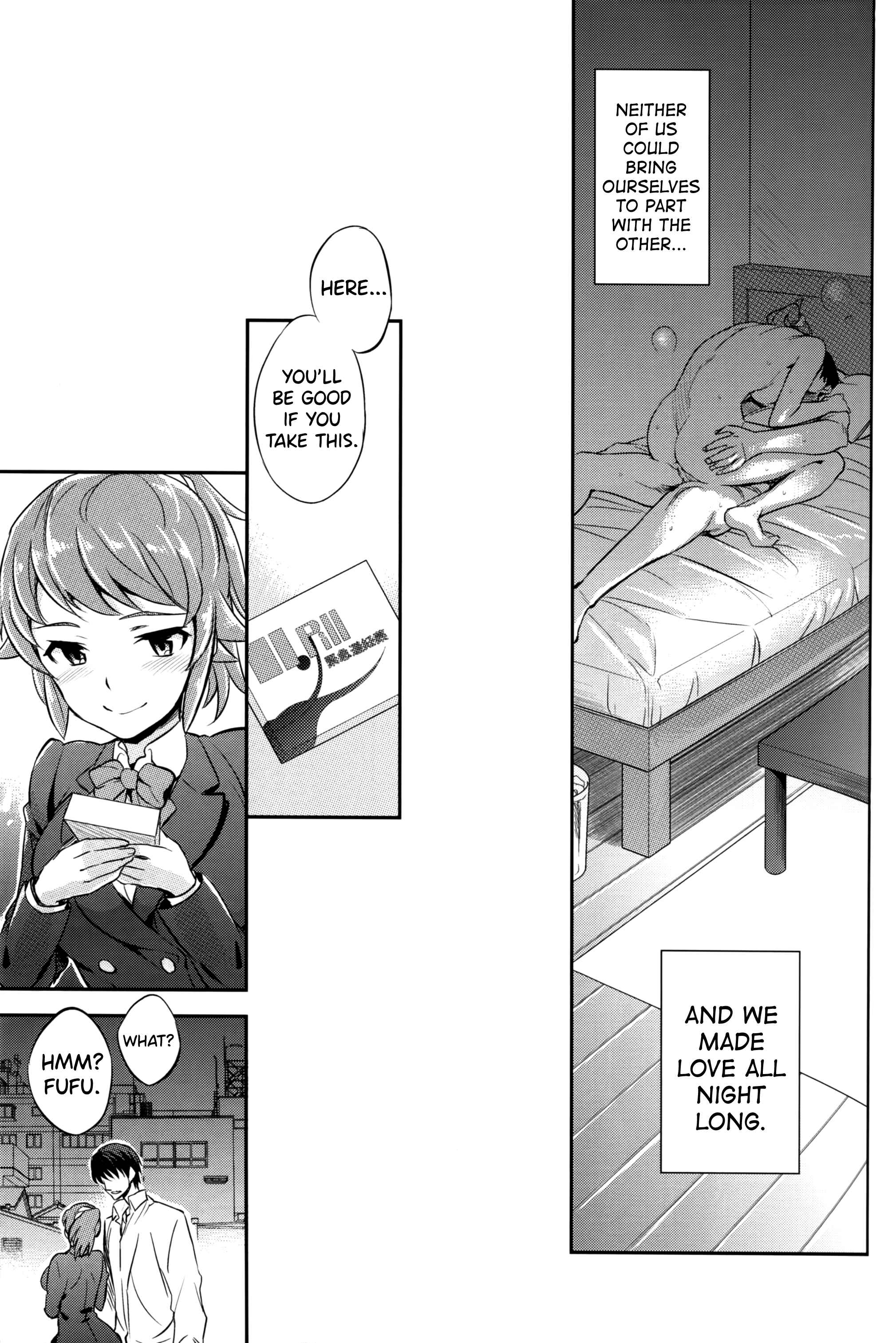 Page 26 Chapter Unknown_8c72 Gundam Build Fighters Try - C9-15 Fumina-senpai to Mob Onii-chan (Doujinshi)