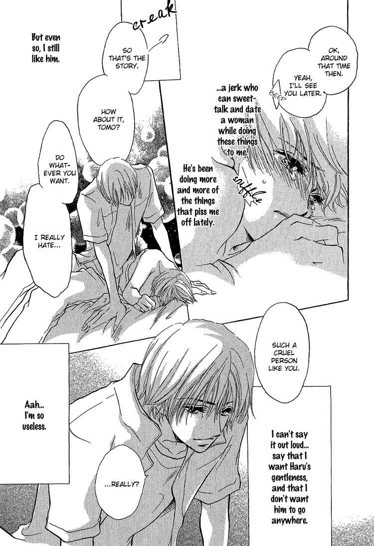 Page 12 Chapter 3 Happy Play