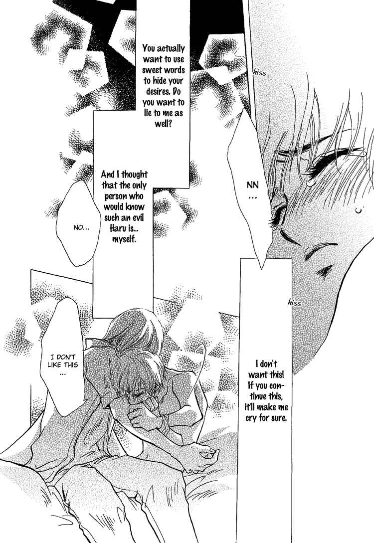 Page 15 Chapter 3 Happy Play