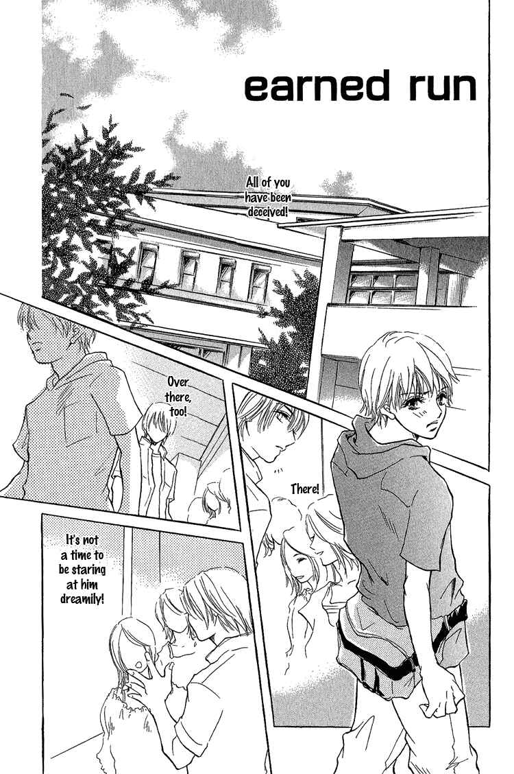 Page 2 Chapter 3 Happy Play