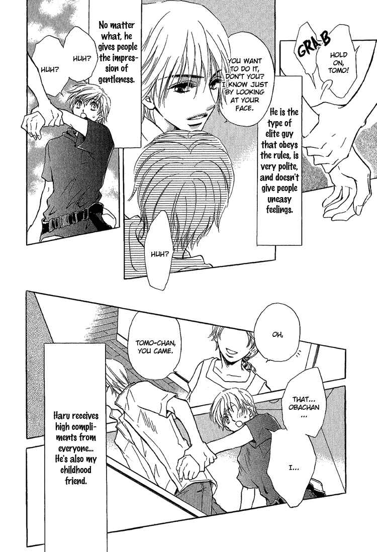 Page 3 Chapter 3 Happy Play