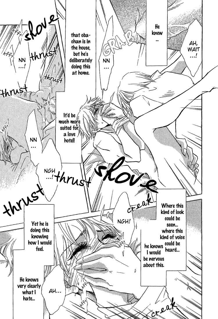 Page 6 Chapter 3 Happy Play