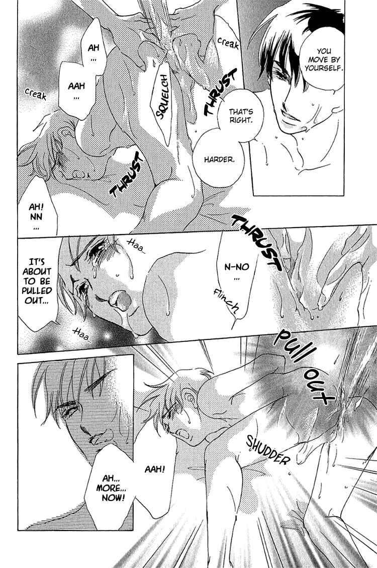 Page 11 Chapter 8 Happy Play