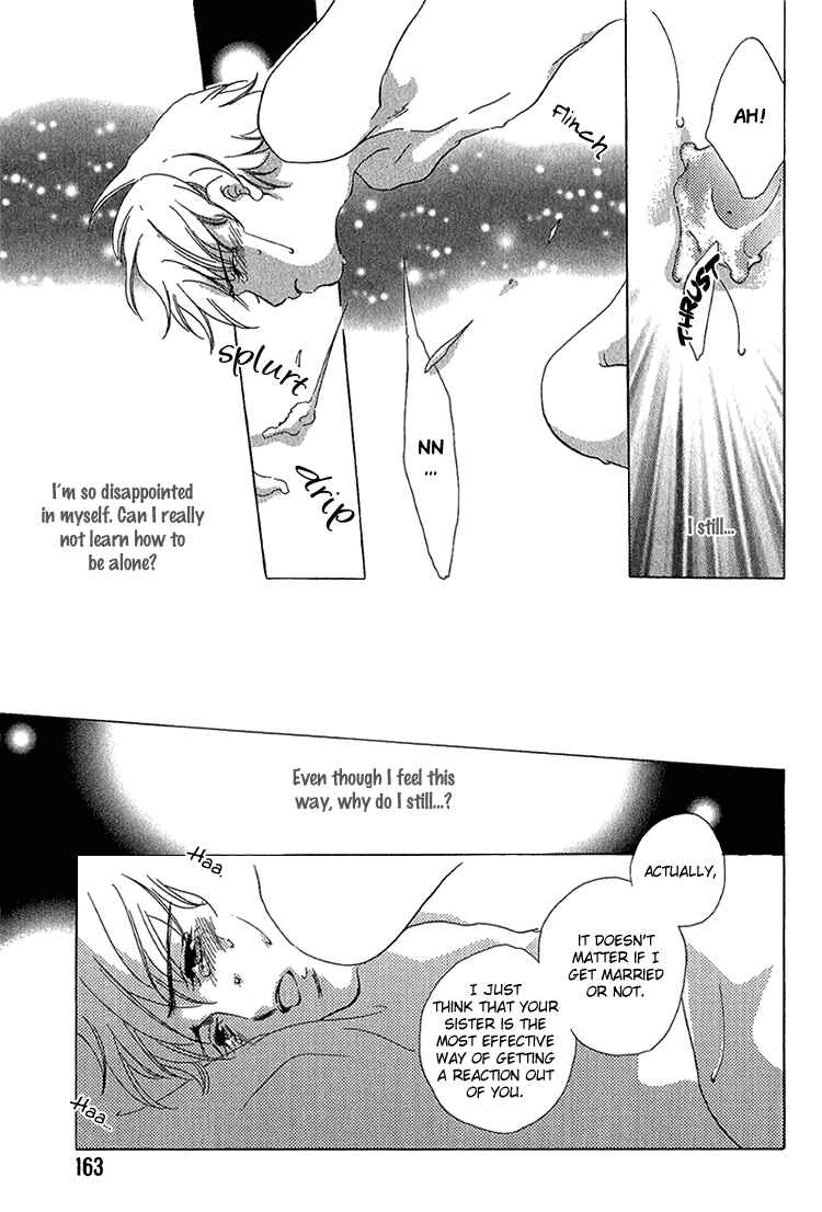 Page 12 Chapter 8 Happy Play