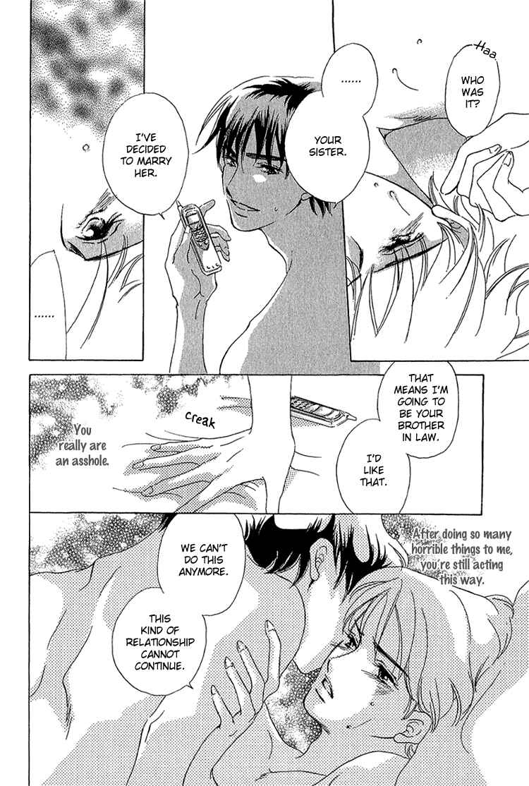 Page 3 Chapter 8 Happy Play