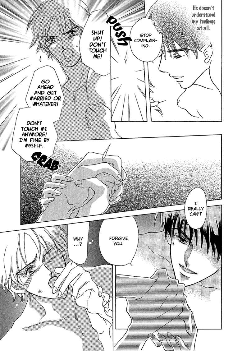 Page 4 Chapter 8 Happy Play