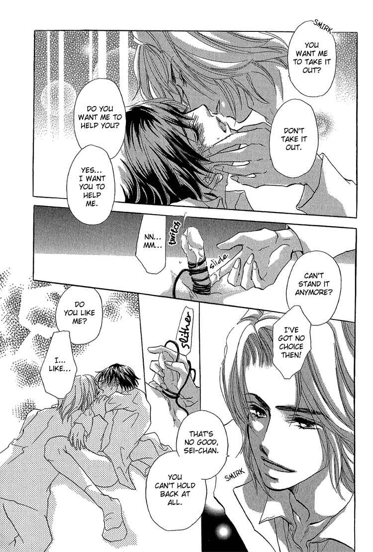 Page 12 Chapter 7 Happy Play