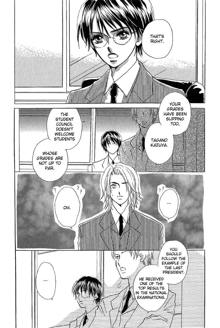 Page 3 Chapter 7 Happy Play
