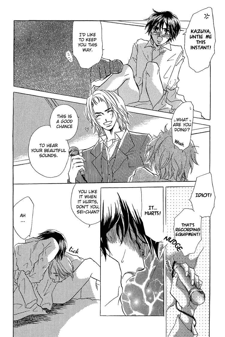 Page 7 Chapter 7 Happy Play
