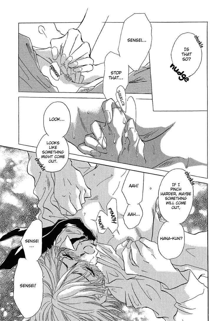 Page 14 Chapter 6 Happy Play