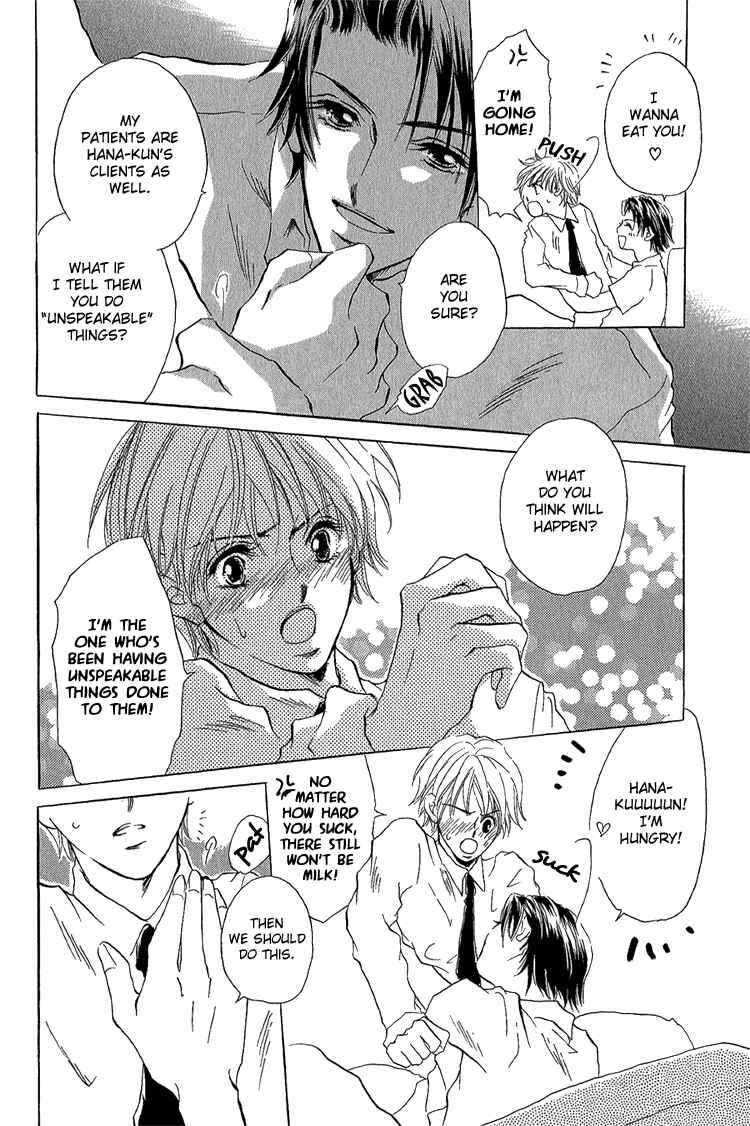 Page 7 Chapter 6 Happy Play