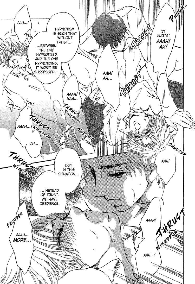 Page 12 Chapter 2 Happy Play