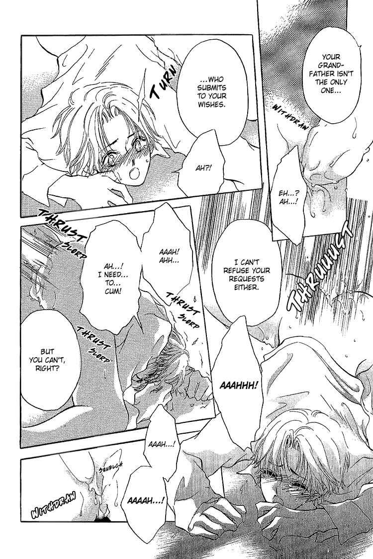 Page 13 Chapter 2 Happy Play