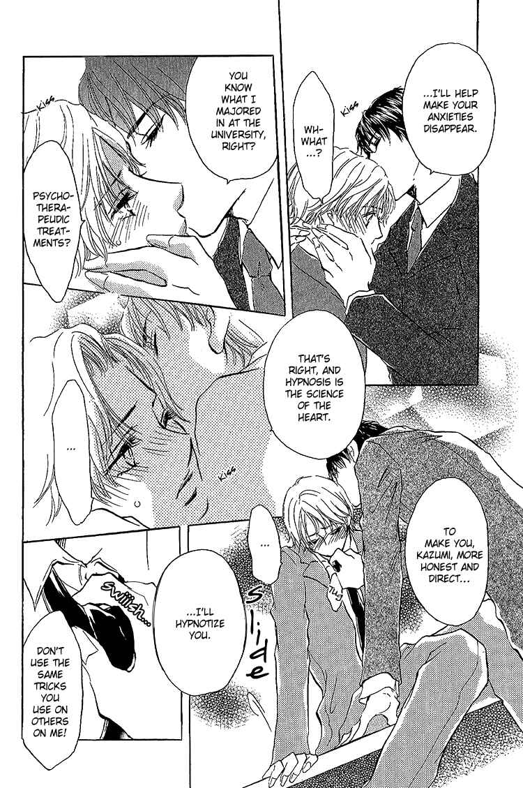 Page 5 Chapter 2 Happy Play