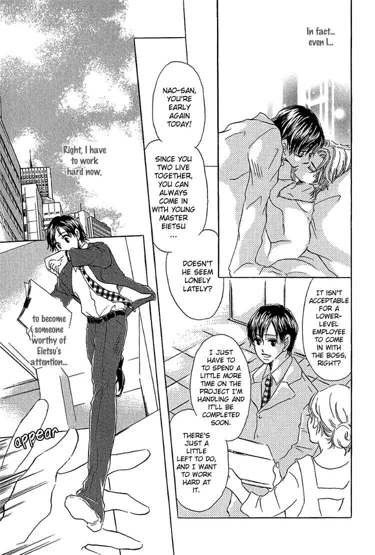 Page 4 Chapter 9 Happy Play