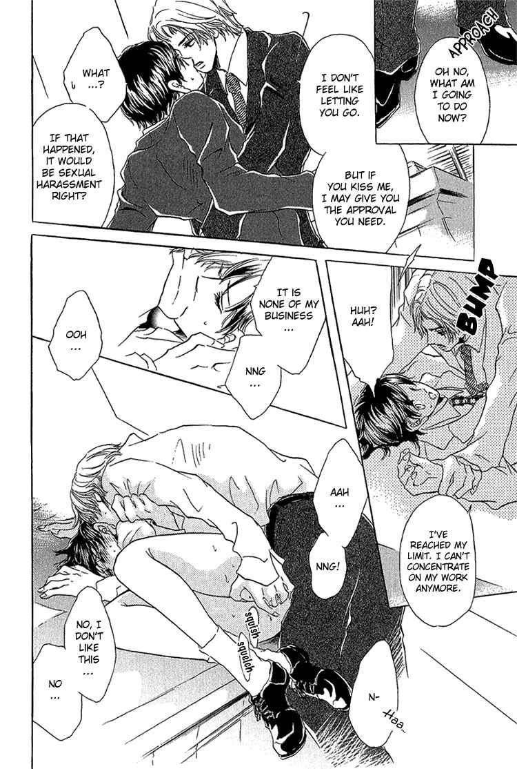 Page 9 Chapter 9 Happy Play