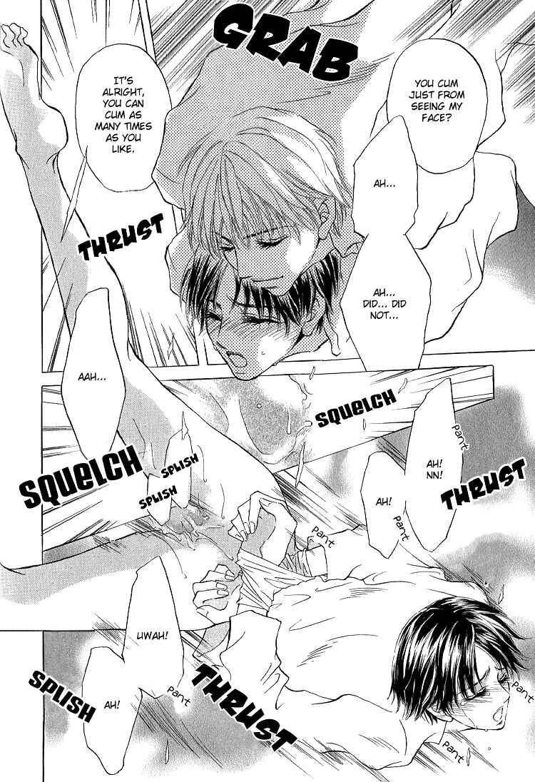 Page 15 Chapter 4 Happy Play