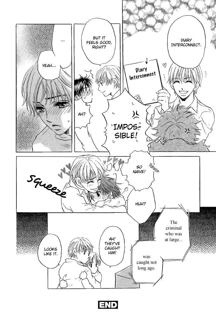 Page 17 Chapter 4 Happy Play