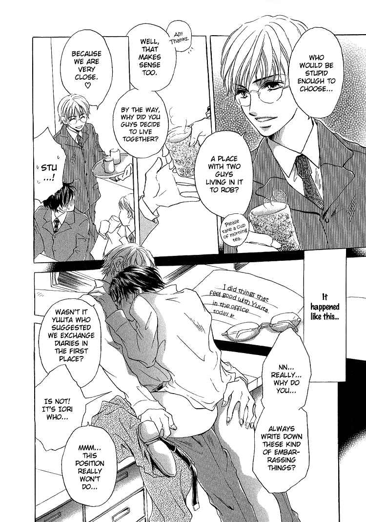 Page 3 Chapter 4 Happy Play