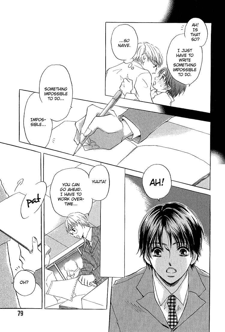 Page 8 Chapter 4 Happy Play