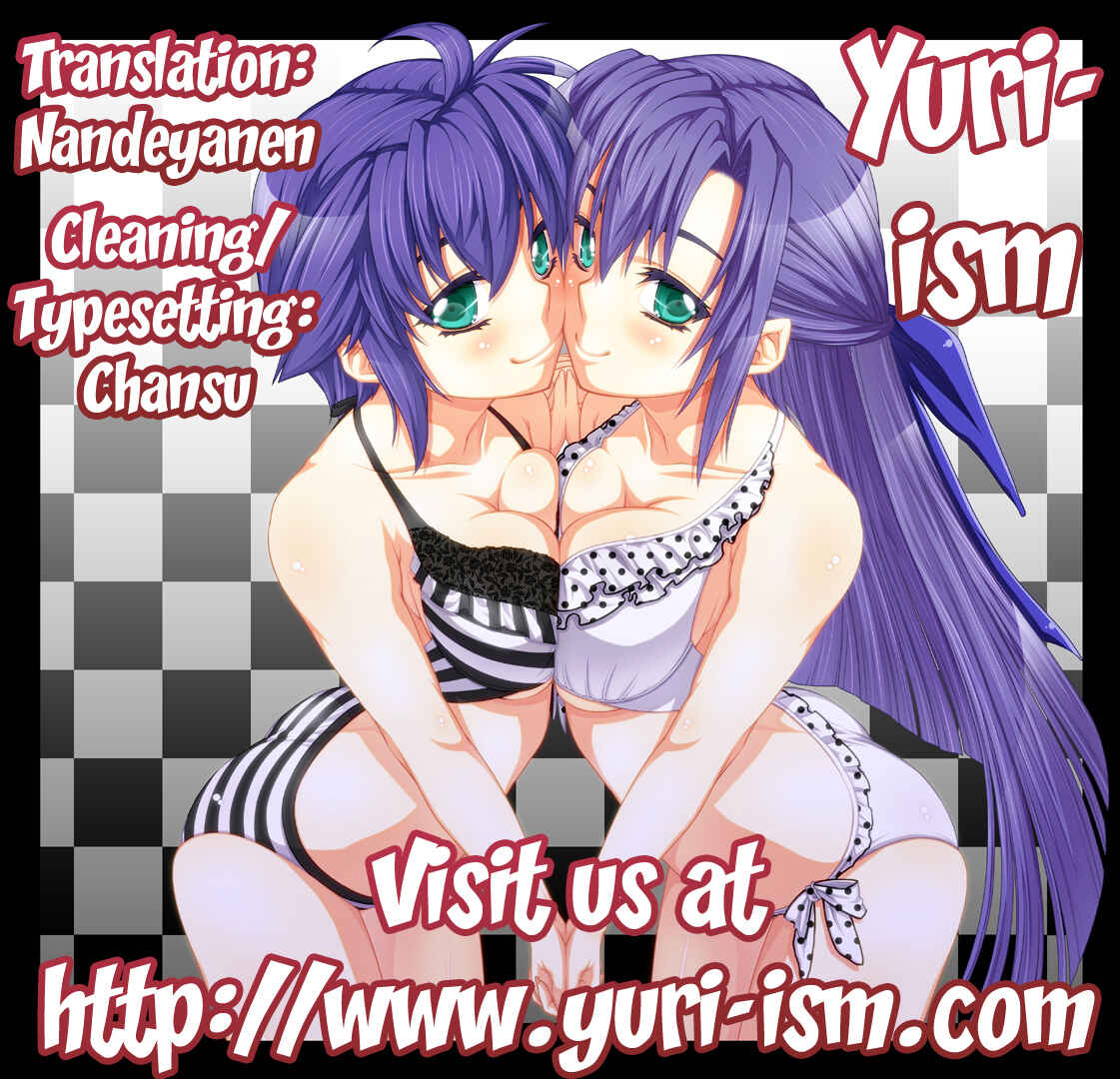 Page 19 Chapter Unknown_5cbd Mahou Shoujo Lyrical Nanoha - SisterS (Doujinshi)