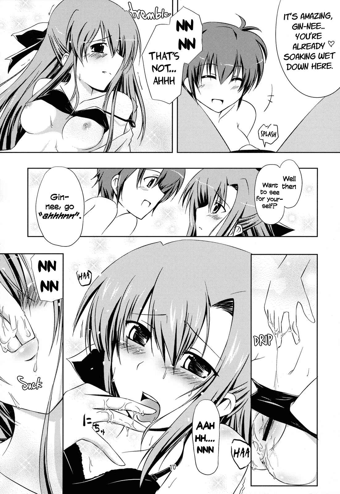 Page 9 Chapter Unknown_5cbd Mahou Shoujo Lyrical Nanoha - SisterS (Doujinshi)