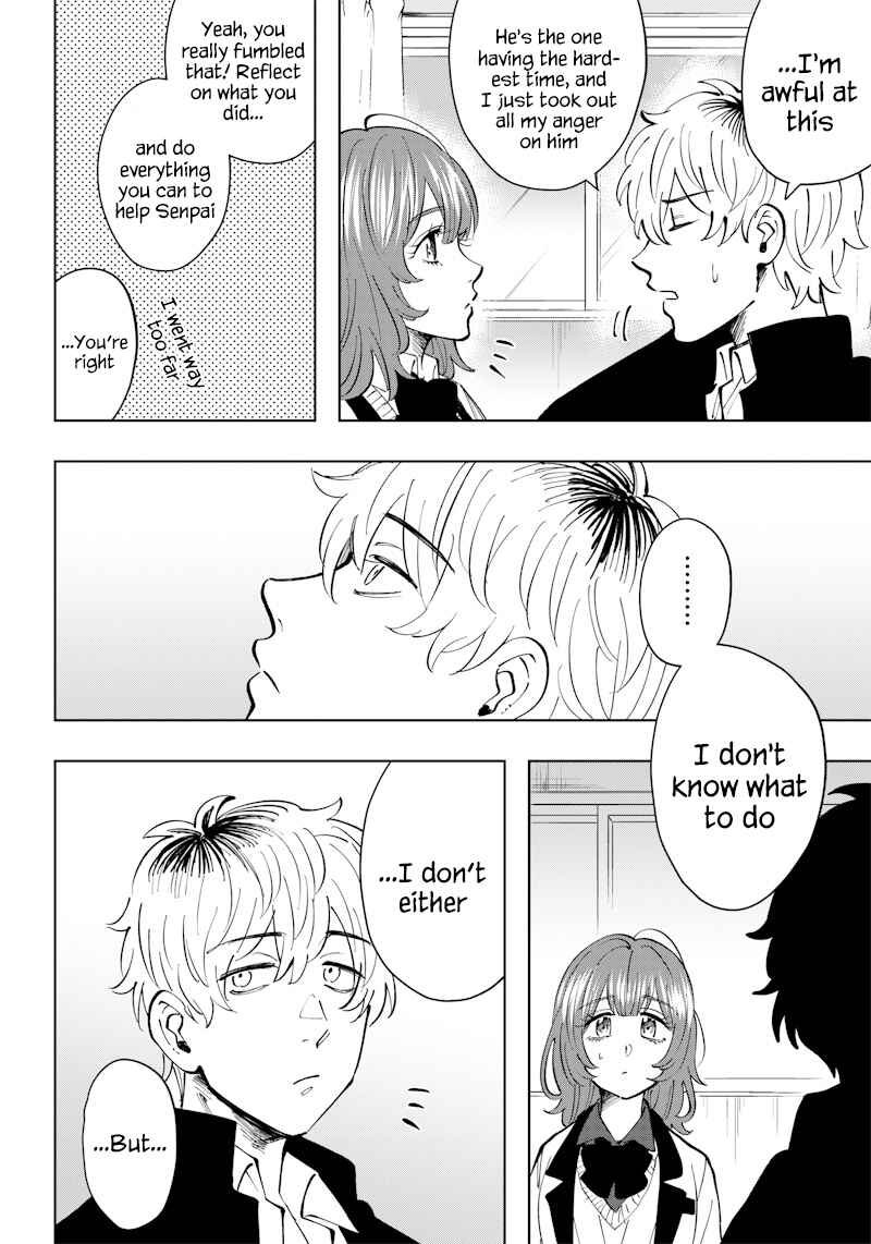 Page 17 Chapter 14 Asahina-san no Bentou Tabetai