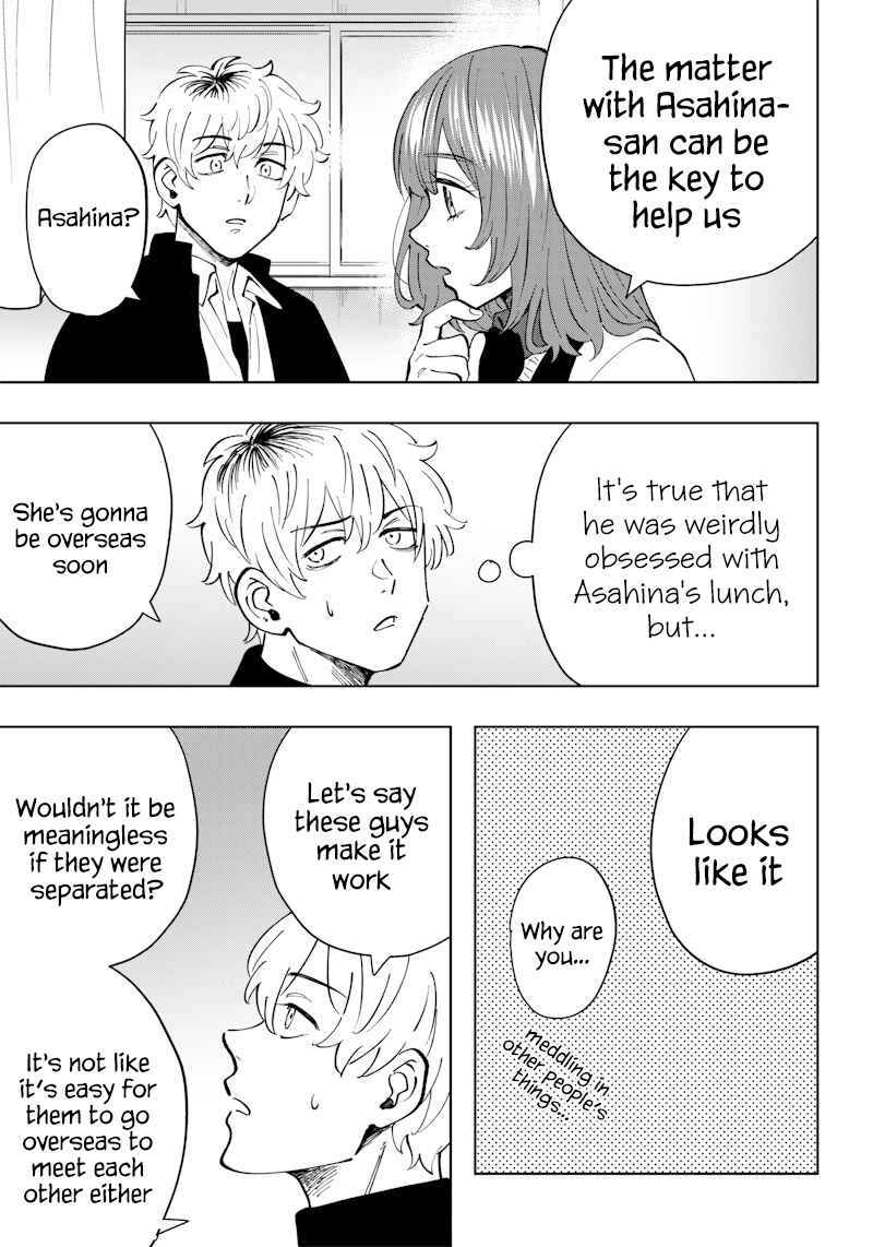 Page 18 Chapter 14 Asahina-san no Bentou Tabetai