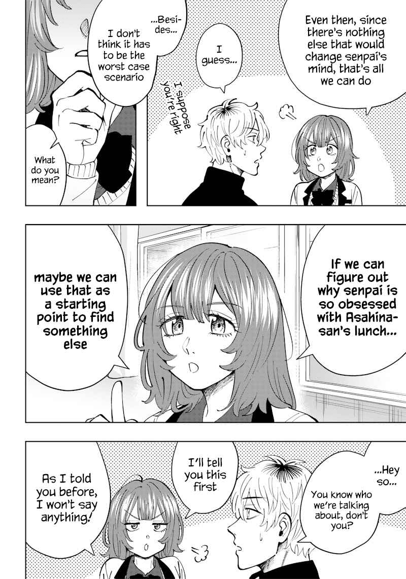 Page 19 Chapter 14 Asahina-san no Bentou Tabetai