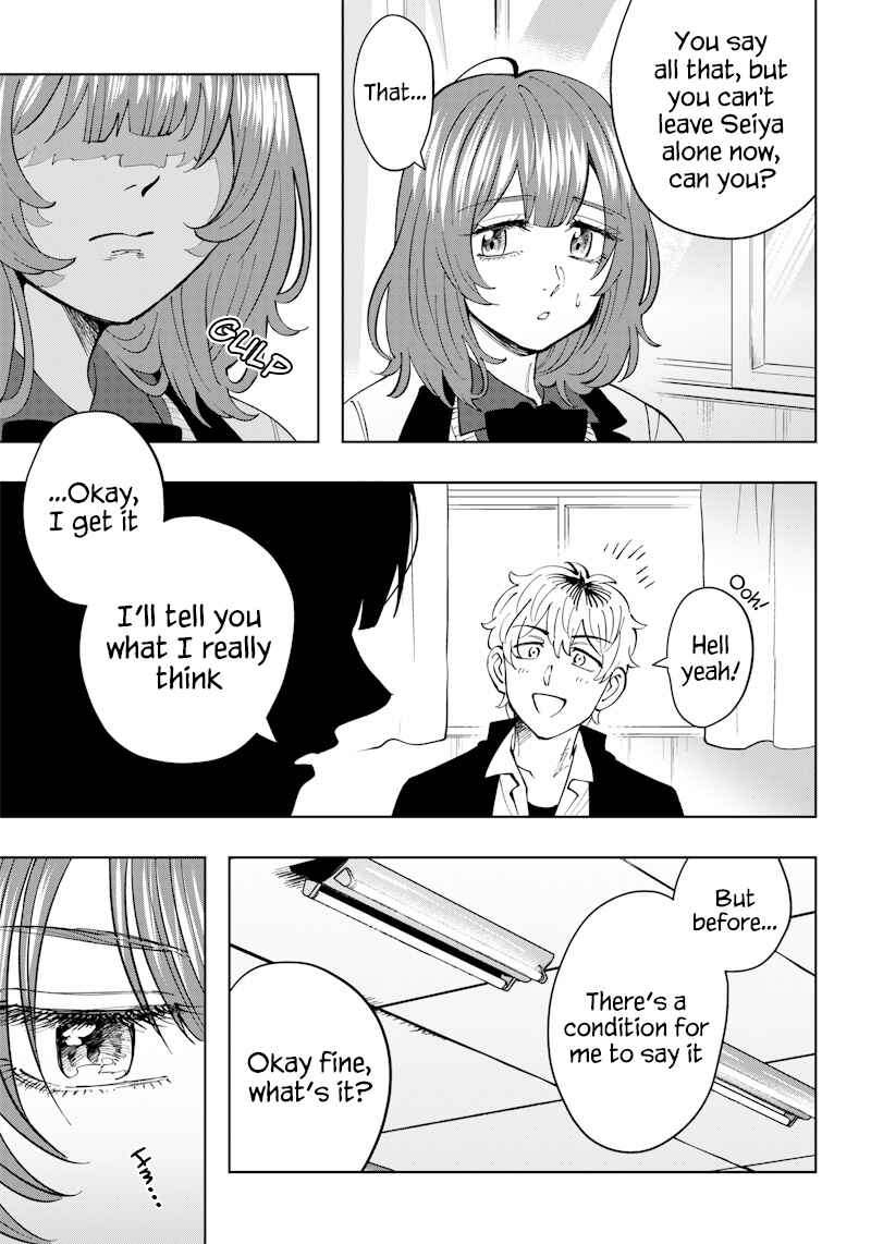 Page 20 Chapter 14 Asahina-san no Bentou Tabetai