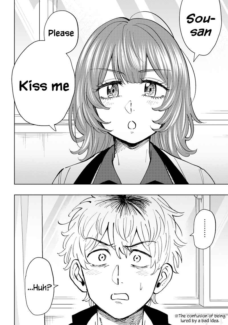 Page 21 Chapter 14 Asahina-san no Bentou Tabetai