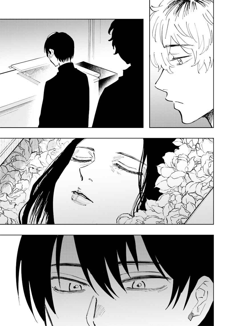 Page 4 Chapter 14 Asahina-san no Bentou Tabetai