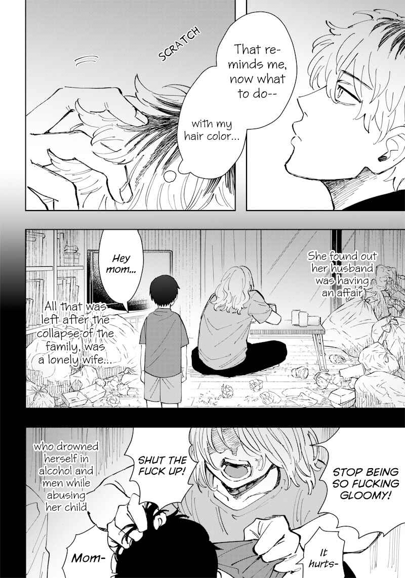 Page 5 Chapter 14 Asahina-san no Bentou Tabetai