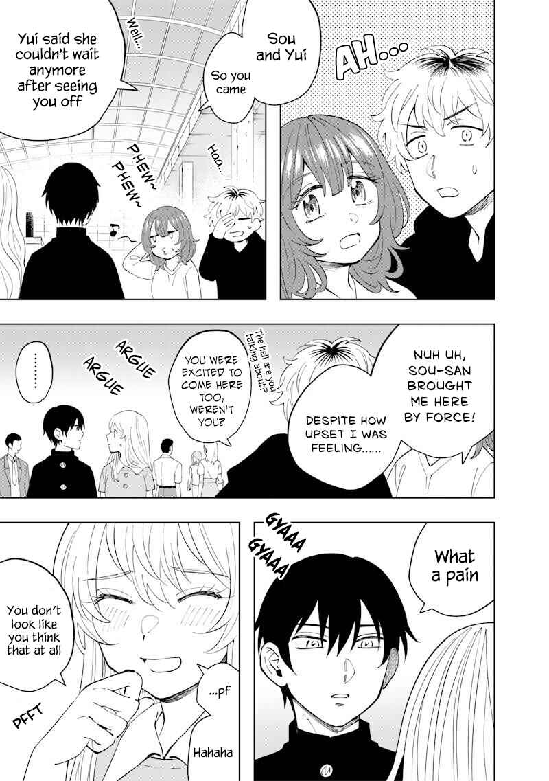 Page 19 Chapter 22 Asahina-san no Bentou Tabetai