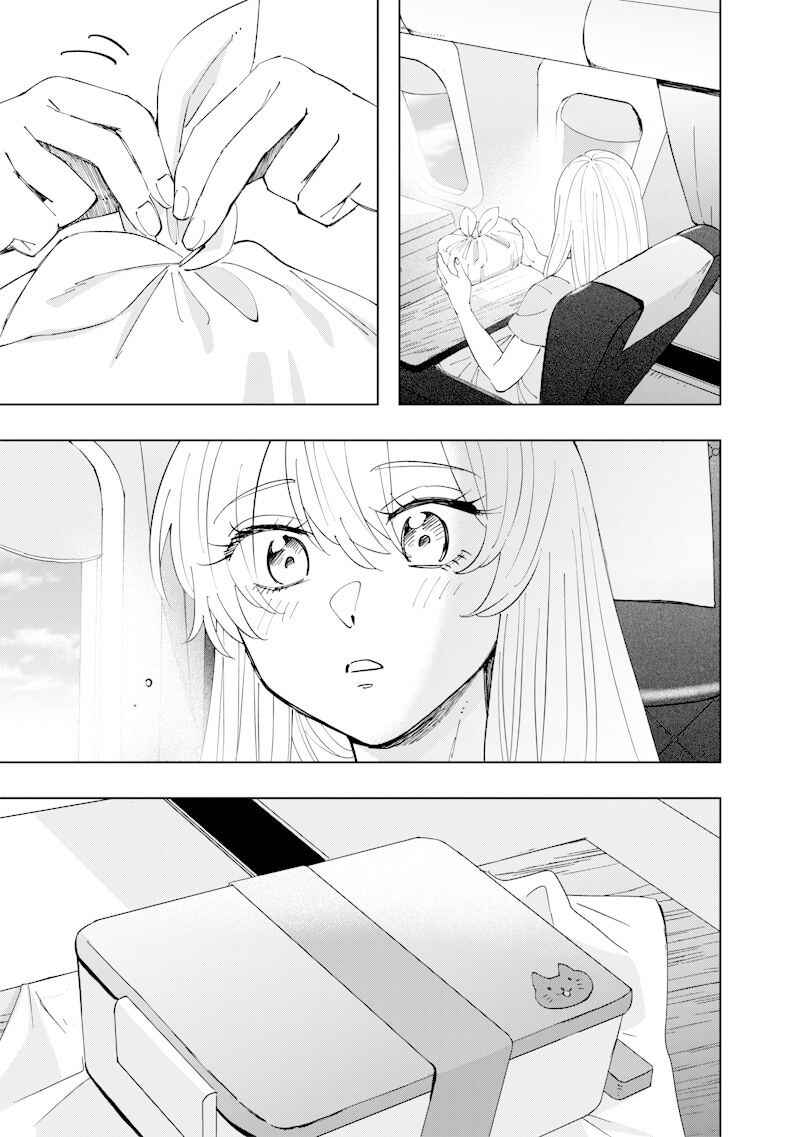 Page 21 Chapter 22 Asahina-san no Bentou Tabetai