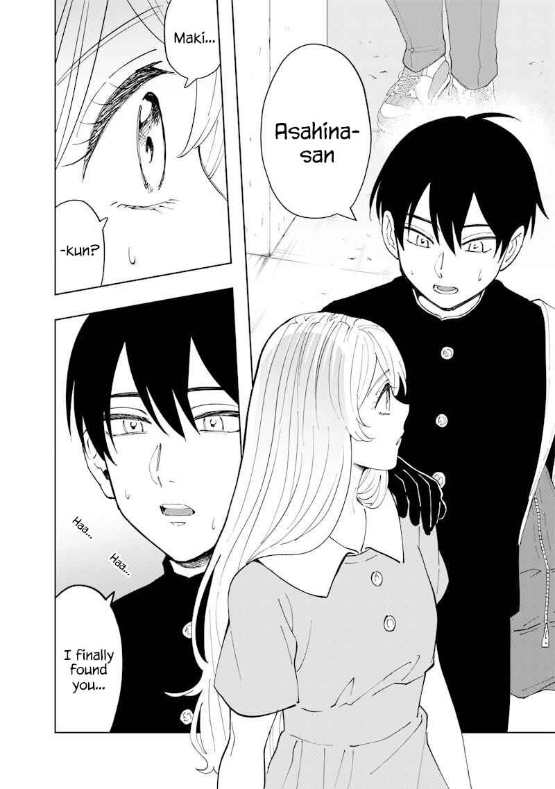 Page 4 Chapter 22 Asahina-san no Bentou Tabetai