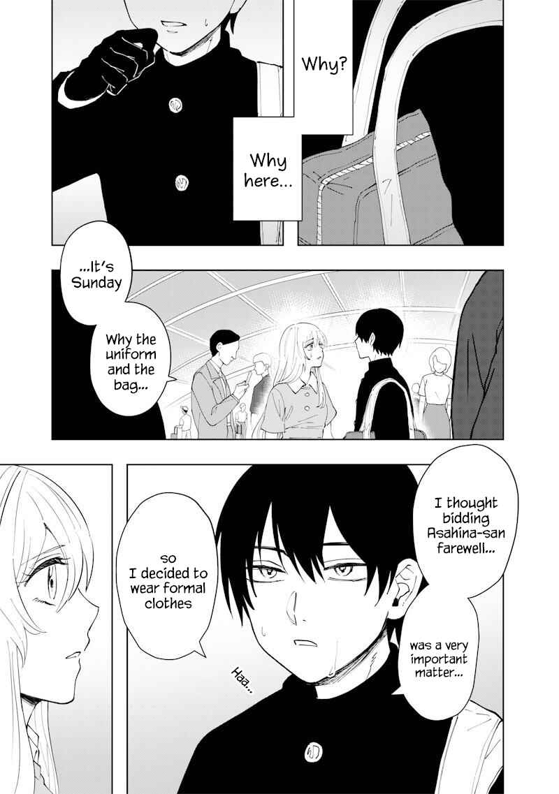 Page 5 Chapter 22 Asahina-san no Bentou Tabetai