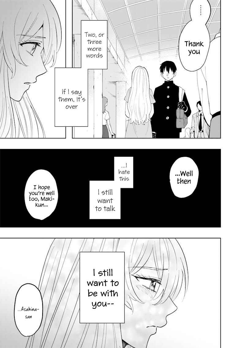 Page 7 Chapter 22 Asahina-san no Bentou Tabetai
