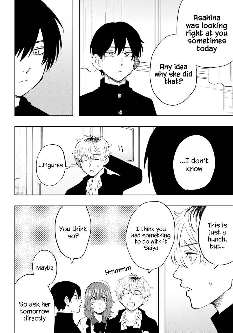 Page 16 Chapter 10 Asahina-san no Bentou Tabetai