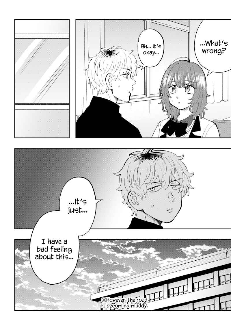 Page 18 Chapter 10 Asahina-san no Bentou Tabetai