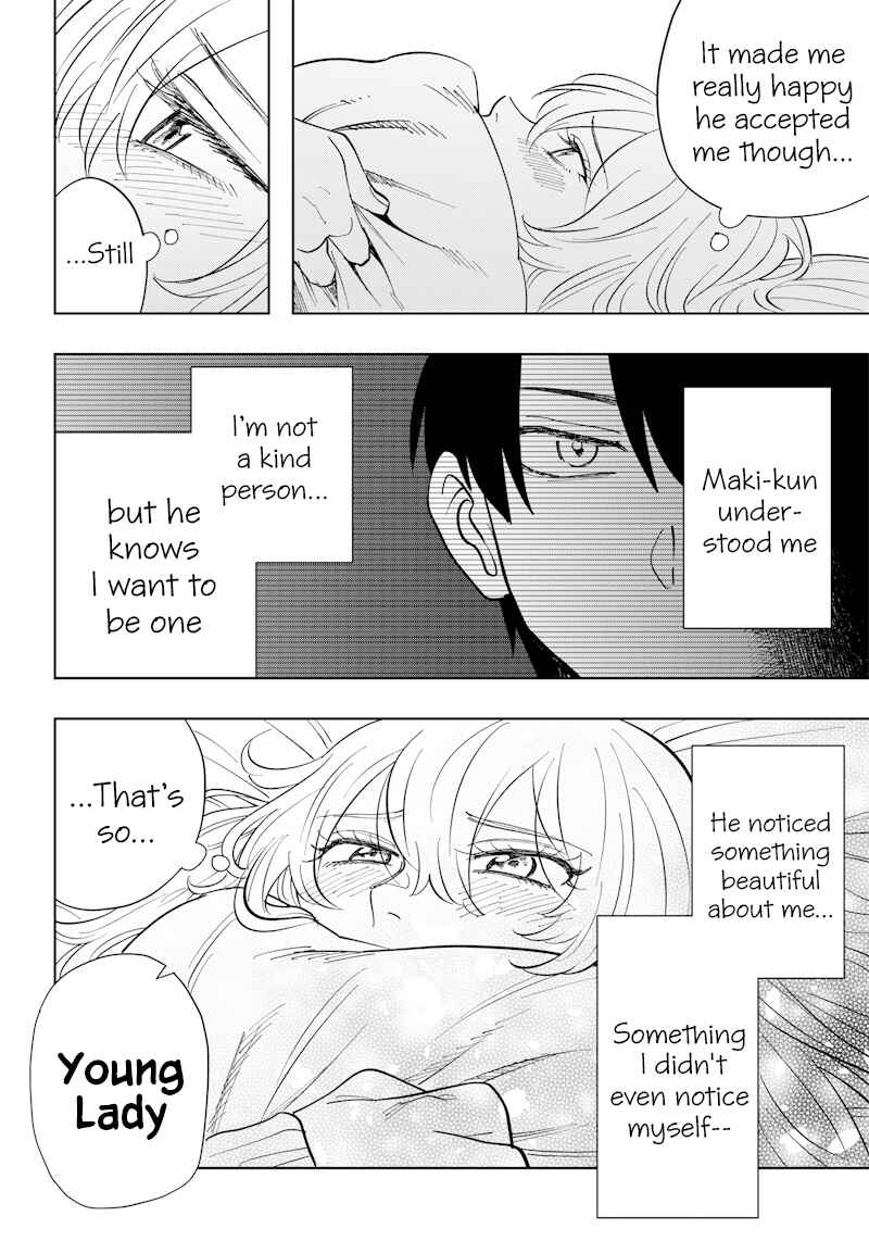 Page 16 Chapter 6 Asahina-san no Bentou Tabetai