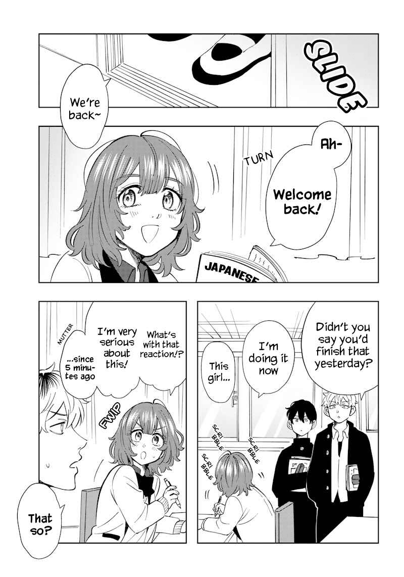 Page 5 Chapter 6 Asahina-san no Bentou Tabetai