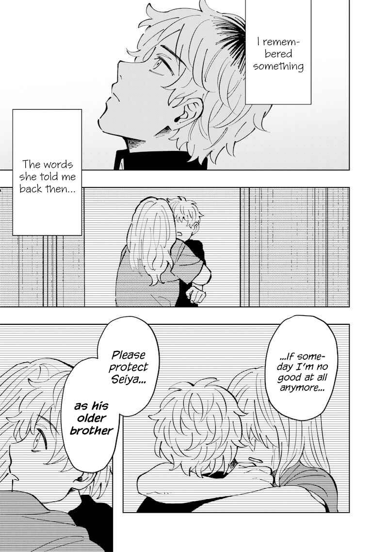Page 17 Chapter 20 Asahina-san no Bentou Tabetai