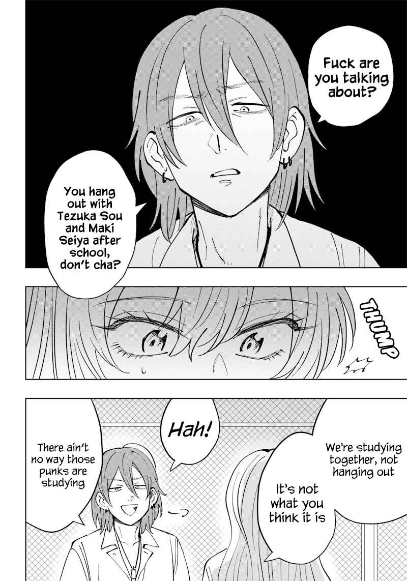 Page 20 Chapter 11 Asahina-san no Bentou Tabetai