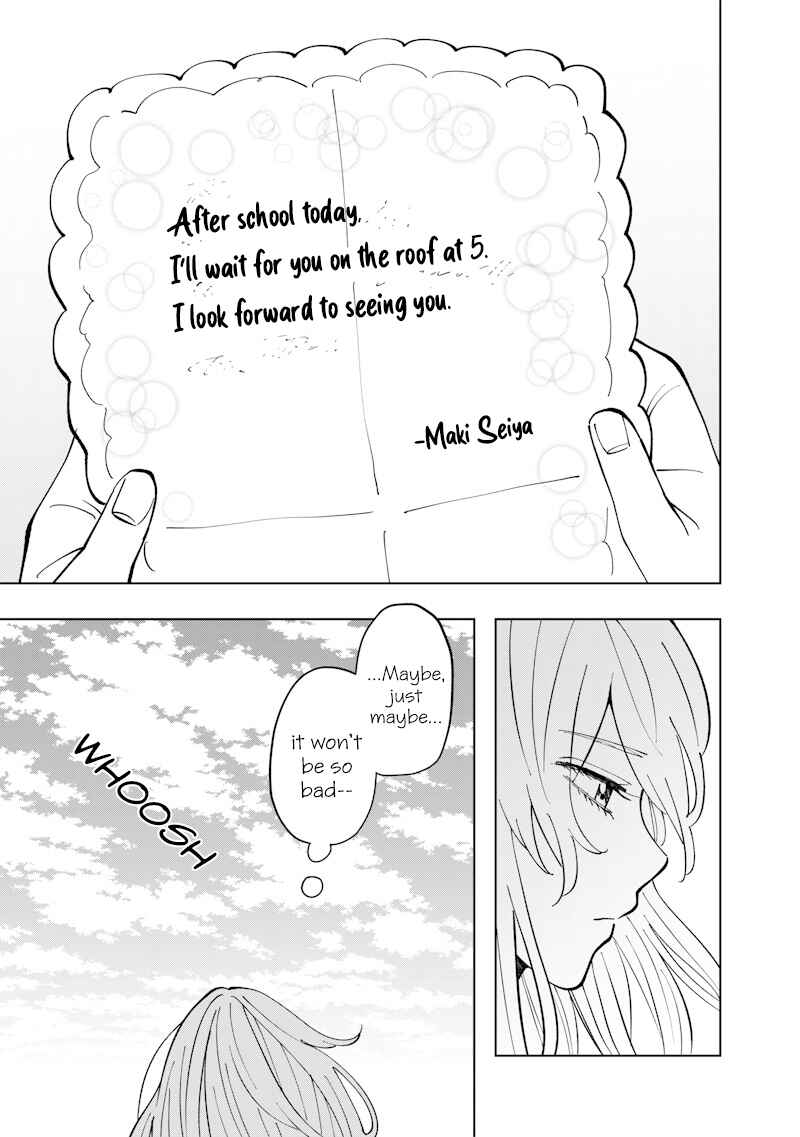 Page 9 Chapter 18 Asahina-san no Bentou Tabetai
