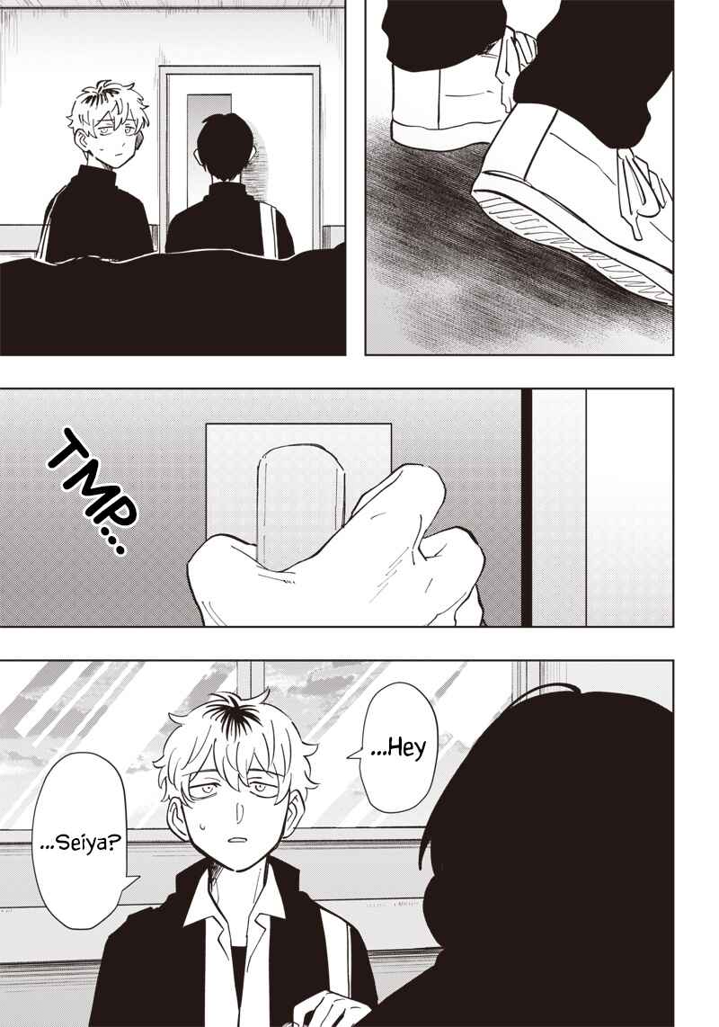 Page 5 Chapter 8 Asahina-san no Bentou Tabetai