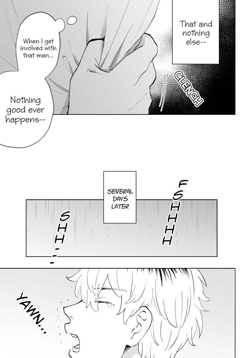 Page 11 Chapter 3 Asahina-san no Bentou Tabetai