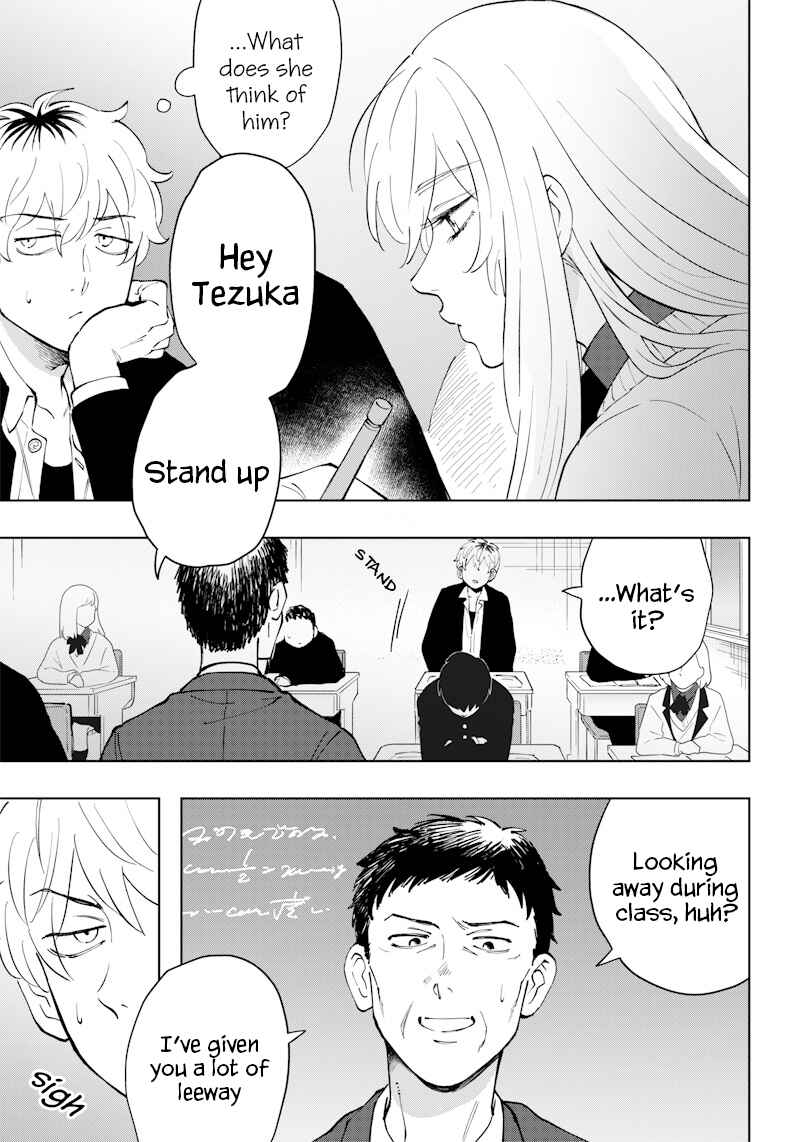Page 13 Chapter 3 Asahina-san no Bentou Tabetai