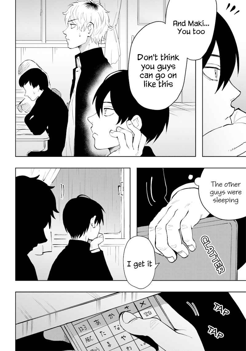 Page 14 Chapter 3 Asahina-san no Bentou Tabetai