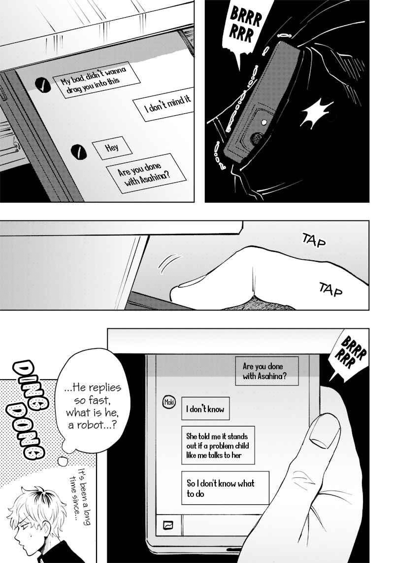 Page 15 Chapter 3 Asahina-san no Bentou Tabetai